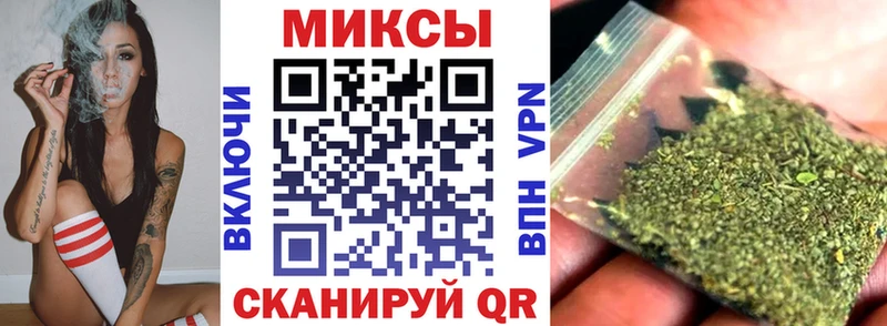 ссылка на мегу как войти  магазин    Нефтеюганск  Бутират BDO 