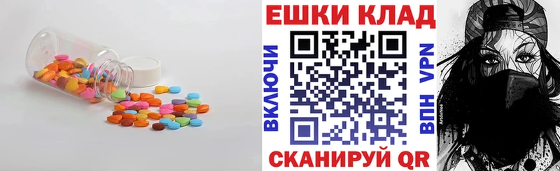 Ecstasy бентли  как найти закладки  блэк спрут онион  Нефтеюганск 
