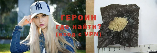 МДМА Усинск