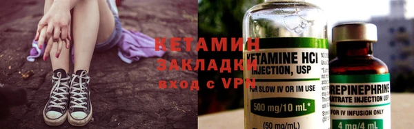 гашиш Касимов