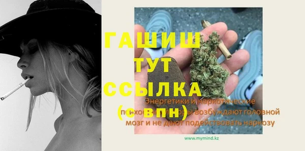 кокс Карталы