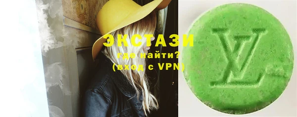 гашиш Касимов