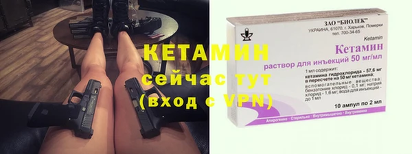 гашиш Касимов