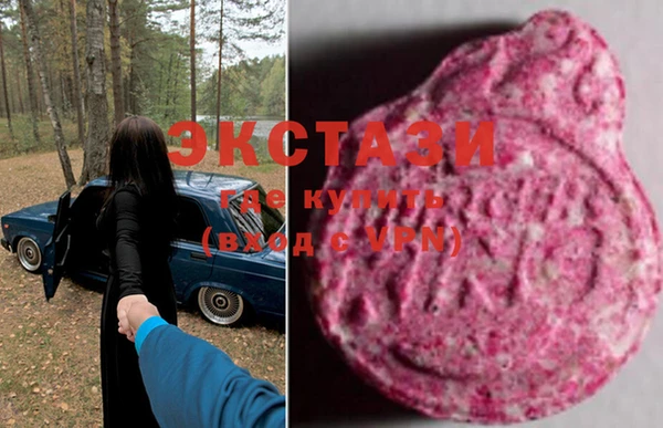 гашиш Касимов