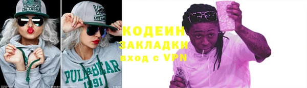 гашиш Касимов