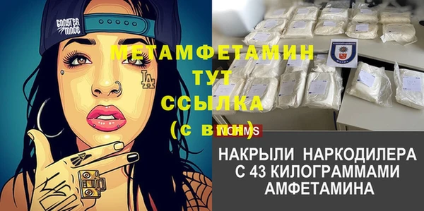 гашиш Касимов