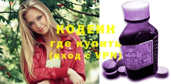 кокс Карталы
