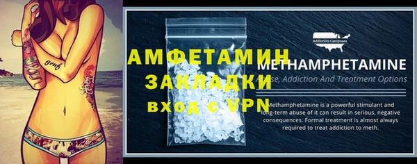 кокс Карталы