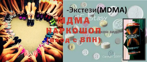гашиш Касимов