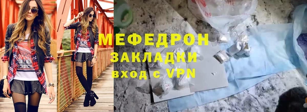кокс Карталы