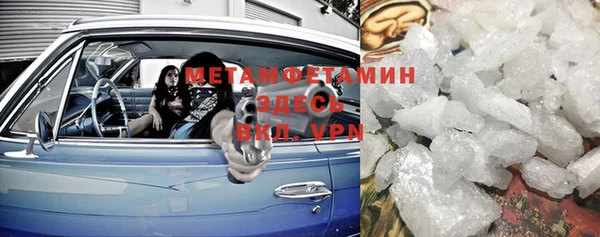 гашиш Касимов