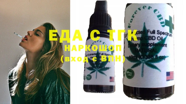 гашиш Касимов
