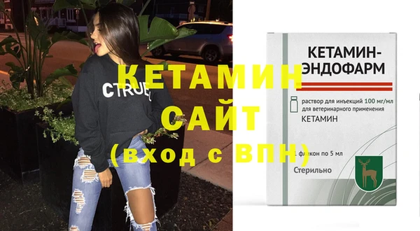 гашиш Касимов