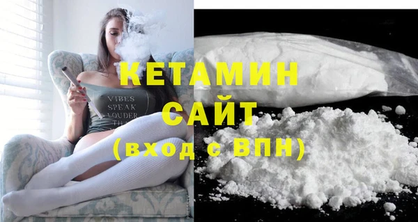 гашиш Касимов