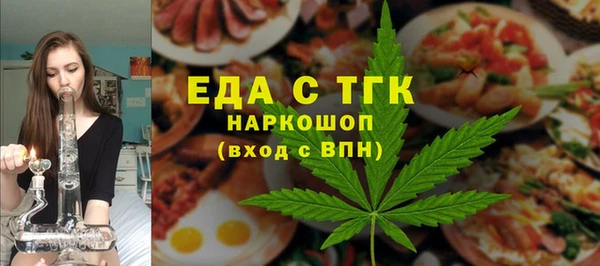 кокс Карталы