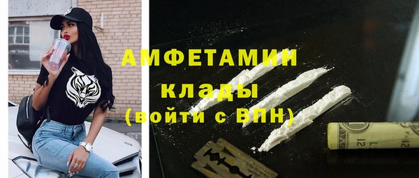 гашиш Касимов