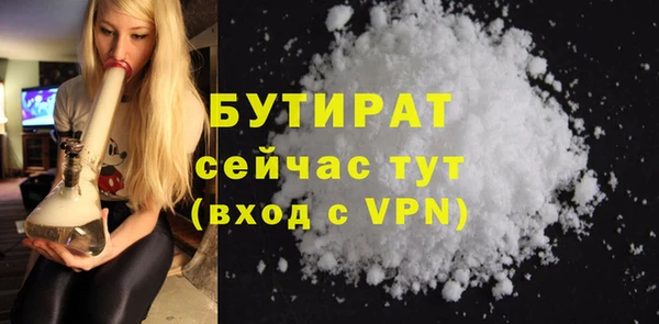 кокс Карталы