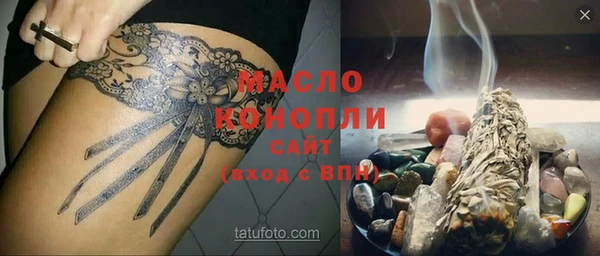кокс Карталы