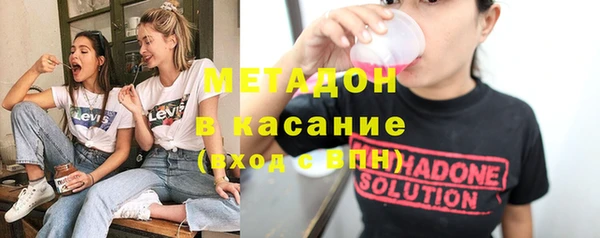 гашиш Касимов