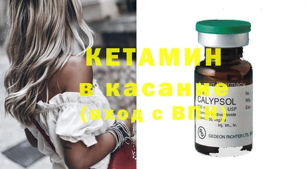 гашиш Касимов