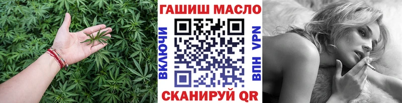 ТГК концентрат  как найти   Нефтеюганск 